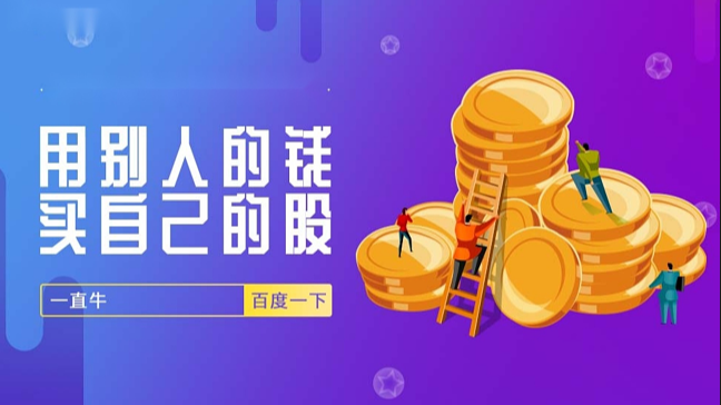 2023半年报蒙牛奶粉“全能ACE”，精准营养呵护全生命周期健康，