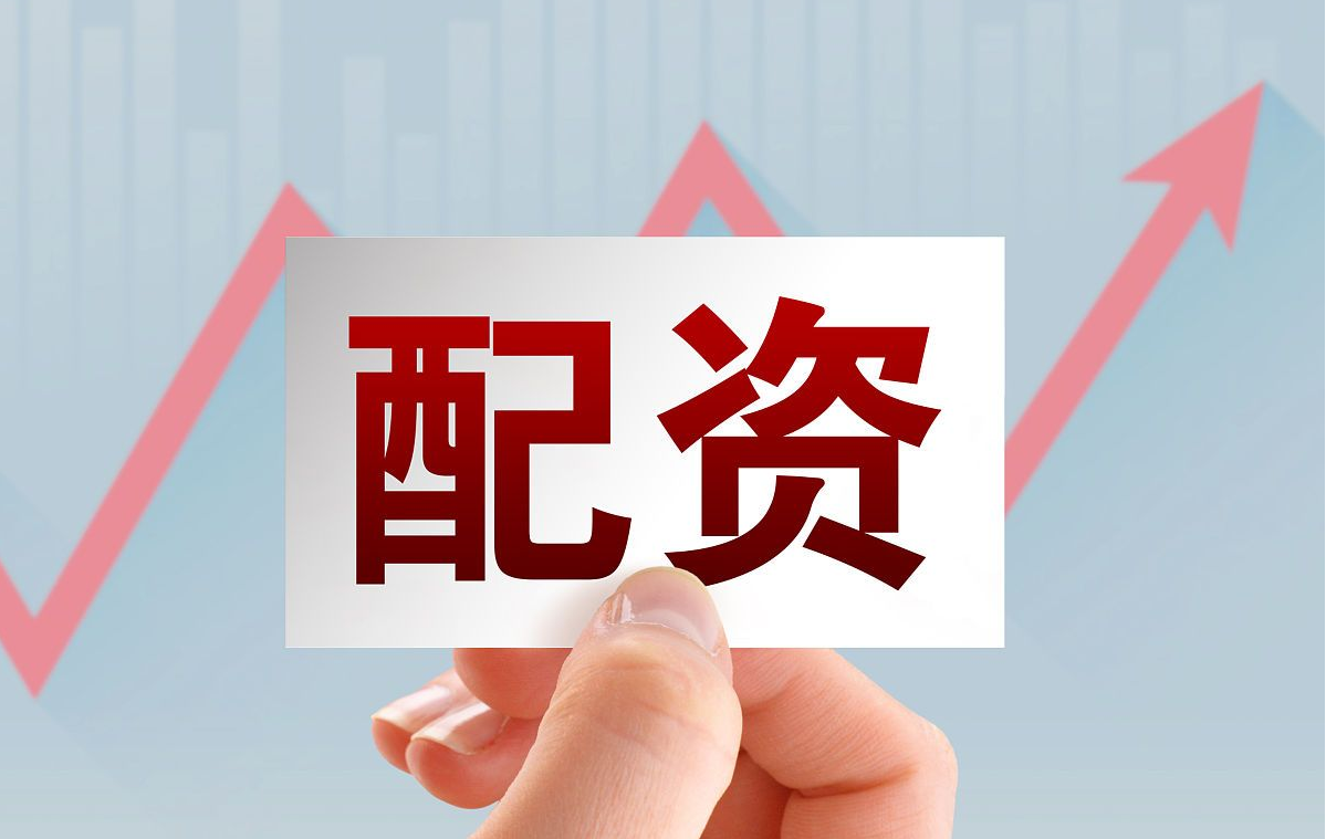 潮州股票配资：解锁财富新密码，实现投资梦想