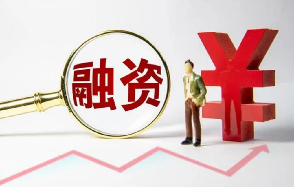 徐州股市配资:助力投资者稳健掘金