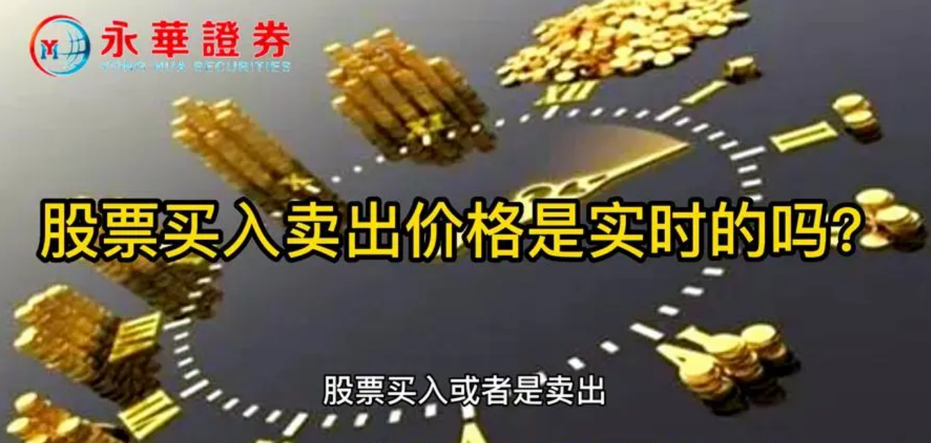 解锁财富密码：崇左股票配资，助您投资致富